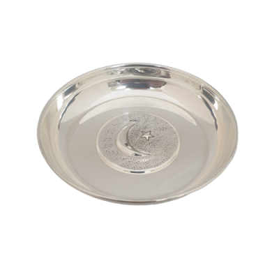 Ay Yıldız Çerezlik